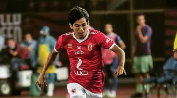 قرار الأهلي بشأن انتقال محمد شكري