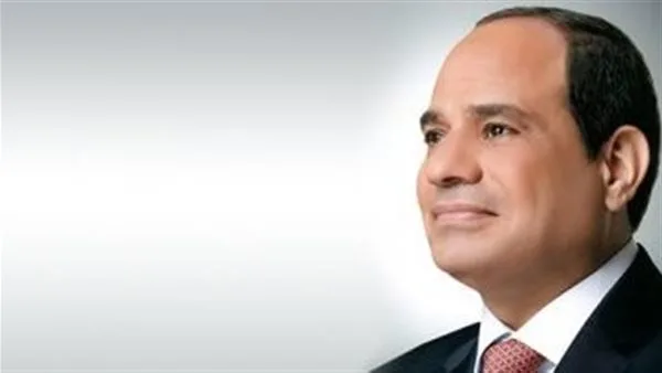 قرار رئاسي بالمصادقة على محضر تأسيس مجلس التنسيق المصري السعودي. قرار رئاسي بالمصادقة على محضر تأسيس مجلس التنسيق المصري السعودي.