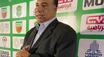 قرار عاجل من وزارة الرياضة حول استقالة محمد مصيلحي من رئاسة الاتحاد الرياضي