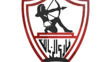 قرار نهائي بإلغاء سحب قطعة الأرض الخاصة بنادي الزمالك في مرسى مطروح