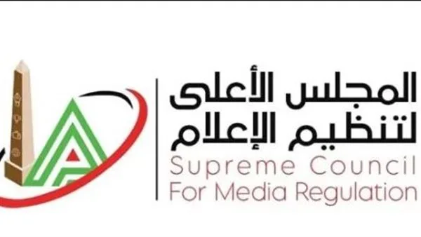قرارات سريعة من “الأعلى للإعلام” حول 4 برامج رياضية تشمل مجدي عبد الغني وزملكاوي | التفاصيل كاملة قرارات سريعة من “الأعلى للإعلام” حول 4 برامج رياضية تشمل مجدي عبد الغني وزملكاوي | التفاصيل كاملة