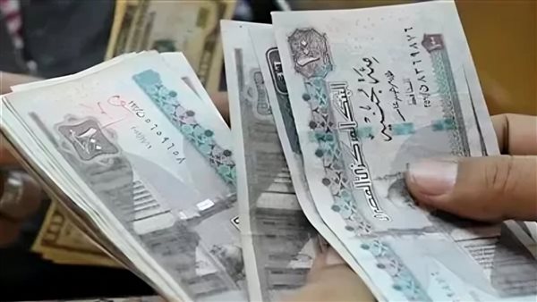 قريباً .. تطبيق رسمي لزيادة المعاشات | رابط للاستعلام قريباً .. تطبيق رسمي لزيادة المعاشات | رابط للاستعلام