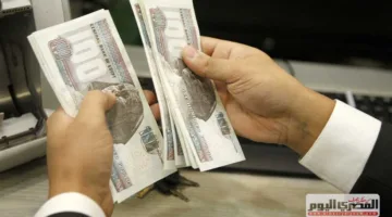 قريبًا.. موعد دفع رواتب يونيو 2025 وزيادة الحد الأدنى للأجور