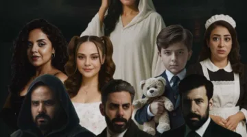قصة إيريك إيمانويل: انطلاق العروض الأولى لمسرحية “الفندق” على مسرح أوبرا الملك اليوم