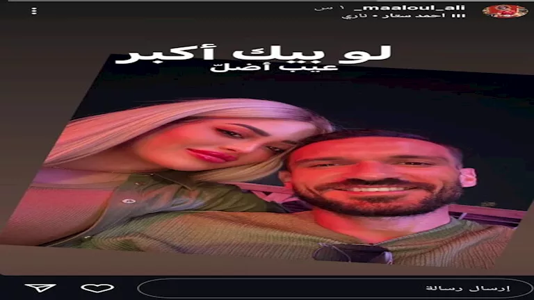 قصص نجوم كرة القدم: رونالدو يودع بيولي، مغادرة نجم الزمالك، وتطورات معلول. قصص نجوم كرة القدم: رونالدو يودع بيولي، مغادرة نجم الزمالك، وتطورات معلول.