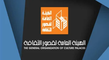 «قصور الثقافة» تنظم احتفالات مجانية بمناسبة عيد الأضحى في محافظات غرب ووسط الدلتا (التفاصيل)