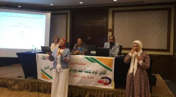 قضايا المرأة: مناقشة مشروع القانون الموحد لمناهضة العنف وأثره على مواجهة العنف النفسي داخل الأسرة
