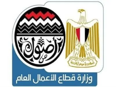 قطاع الأعمال: الشركات التابعة تساهم في معرض “الصحة الأفريقية 2025” قطاع الأعمال: الشركات التابعة تساهم في معرض “الصحة الأفريقية 2025”