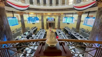 قطاع البنوك ينهي تعاملات الأسبوع في البورصة بحجم تداول يبلغ 701.826 مليون جنيه