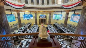 قطاع البنوك ينهي جلسة اليوم الثلاثاء في البورصة بحجم تداولات بلغ 284.539 مليون جنيه