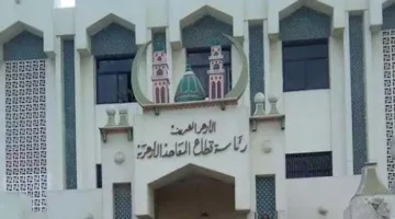 قطاع المعاهد الأزهرية يعلن عن قبول الطلبات للاعتراض على نتائج “الابتدائية والإعداد”