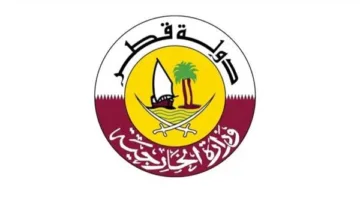 قطر تحث على إنهاء العمليات العسكرية واستئناف المفاوضات.