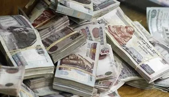 استجواب أربعة أفراد متورطين في محاولة غسيل 50 مليون جنيه ناتجة عن تجارة المخدرات. استجواب أربعة أفراد متورطين في محاولة غسيل 50 مليون جنيه ناتجة عن تجارة المخدرات.