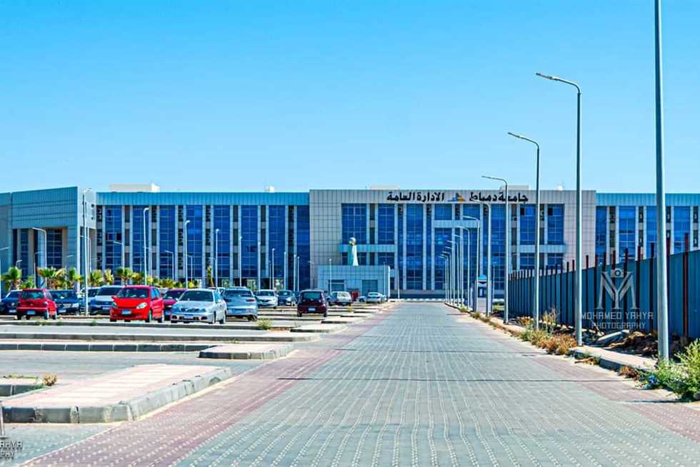 قفزة جديدة بـ86 مركزًا في التصنيف العالمي.. جامعة دمياط تحتل المرتبة 1322 عالميًا (التفاصيل)