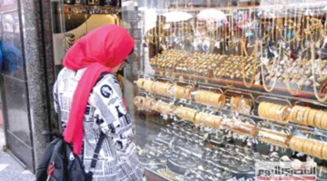 قفزة غير متوقعة.. أسعار الذهب اليوم الأحد 15-6-2025 في بداية التعاملات العالمية والمحلية