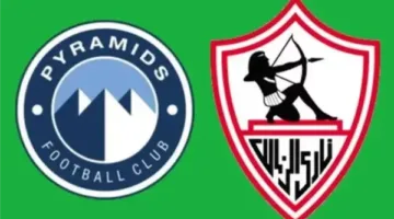 قلعة الرياضة: بيراميدز يقدم شكره للزمالك بعد تهنئته بالتتويج بدوري أبطال إفريقيا