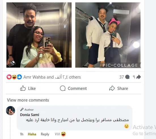 قلقة من الرد عليه.. دنيا سامي تتحدث عن مشكلتها مع مصطفى غريب قلقة من الرد عليه.. دنيا سامي تتحدث عن مشكلتها مع مصطفى غريب