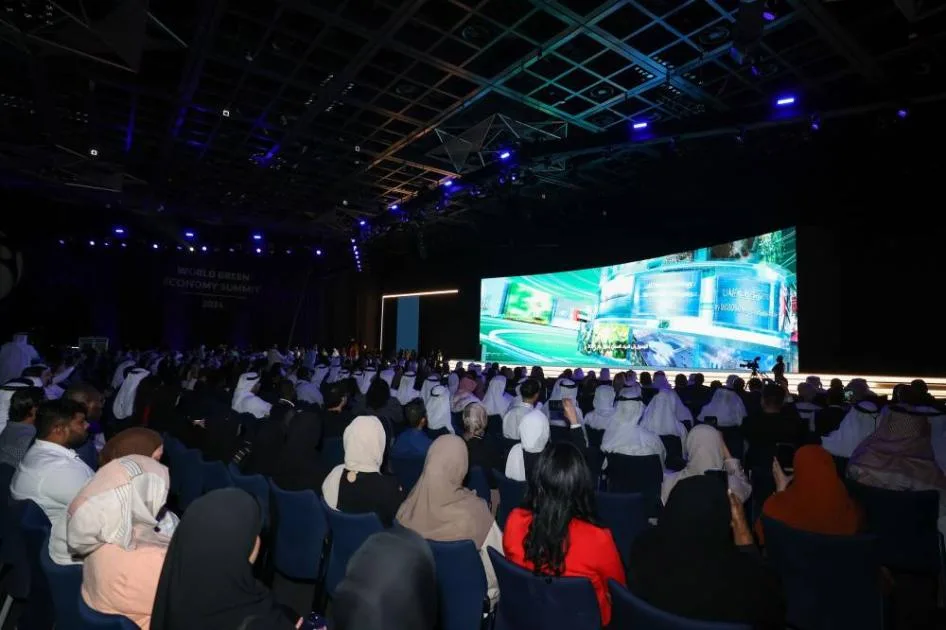 «قمة الاقتصاد المستدام» تبحث في التمويل والإبداع