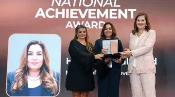 قمة “مصر للأفضل” تكرم وزيرة التنمية المحلية بجائزة “الإنجاز الوطني” لعام 2024