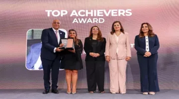 قمة “مصر للأفضل” تكرّم وزيرة التنمية المحلية بجائزة الإنجاز الوطني لعام 2024