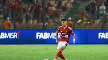 قناة الأهلي: كوكا يتعرض لكدمة بسيطة.. وحالته ستتحدد خلال التمارين