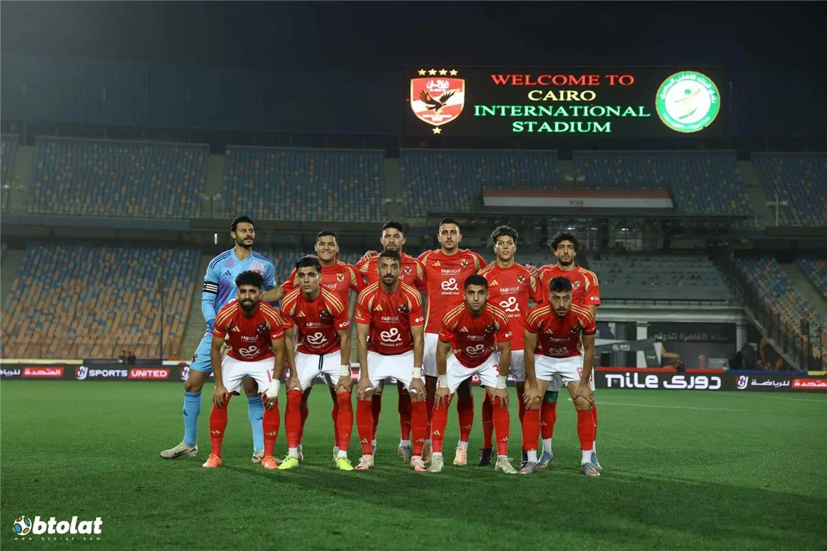قناة مفتوحة تبث مباراة الأهلي ضد إنتر ميامي في كأس العالم للأندية قناة مفتوحة تبث مباراة الأهلي ضد إنتر ميامي في كأس العالم للأندية