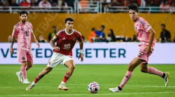 قواعد “فيفا” ومبدأ اللعب النظيف كسبب لتصدر الأهلي المجموعة الأولى في كأس العالم للأندية
