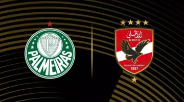 كأس العالم للأندية: 5 عقبات تواجه الأهلي أمام بالميراس