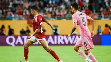 كأس العالم للأندية – الأهلي يعلن غياب طاهر محمد عن المباراتين القادمتين بسبب الإصابة