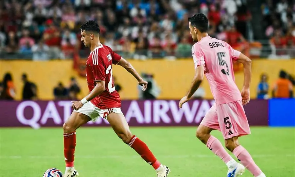 كأس العالم للأندية – الأهلي يعلن غياب طاهر محمد عن المباراتين القادمتين بسبب الإصابة كأس العالم للأندية – الأهلي يعلن غياب طاهر محمد عن المباراتين القادمتين بسبب الإصابة