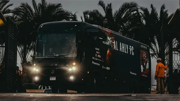 كأس العالم للأندية: توقيت وصول حافلة الأهلي إلى ملعب مباراة إنتر ميامي كأس العالم للأندية: توقيت وصول حافلة الأهلي إلى ملعب مباراة إنتر ميامي