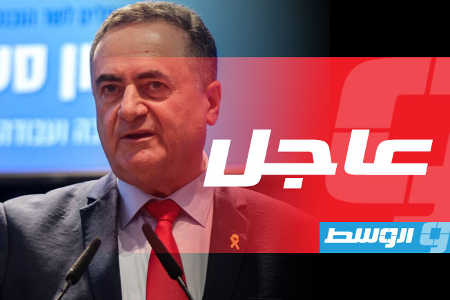 كاتس: غايتنا ليست الإطاحة بالنظام الإيراني كاتس: غايتنا ليست الإطاحة بالنظام الإيراني