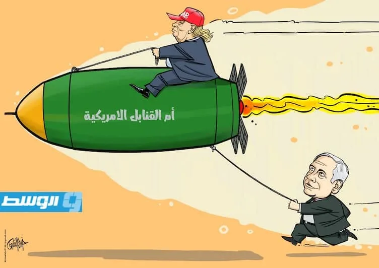 كاريكاتير فكاهي – نتنياهو يناشد ترامب بتوجيه ضربات لإيران كاريكاتير فكاهي – نتنياهو يناشد ترامب بتوجيه ضربات لإيران