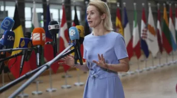 كالاس: إغلاق مضيق هرمز يشكل تهديداً كبيراً ولا يعود بالنفع على أي طرف