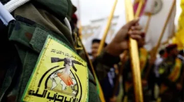كتائب حزب الله: سنستهدف المصالح الأمريكية إذا تدخلت ضد إيران