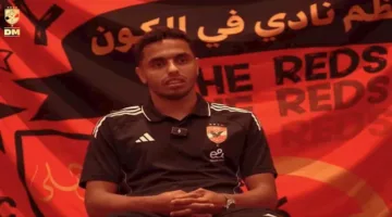 كريم الدبيس: أتممنا 70% من الجوانب الفنية والاستراتيجية في مباراة باتشوكا الودية
