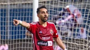 كريم فؤاد ينضم مجددًا لفريق الأهلى مع بدء التحضيرات للموسم الجديد