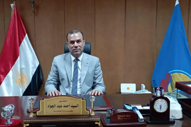 استعدادات صحية في البحيرة: إجراءات طوارئ مكثفة وخطط طبية مشددة خلال عيد الأضحى استعدادات صحية في البحيرة: إجراءات طوارئ مكثفة وخطط طبية مشددة خلال عيد الأضحى
