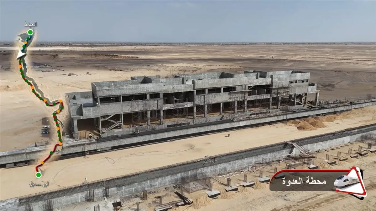 كل ما تحتاج معرفته حول مشروع الخط الثاني من شبكة القطار الكهربائي السريع.. مع صور كل ما تحتاج معرفته حول مشروع الخط الثاني من شبكة القطار الكهربائي السريع.. مع صور