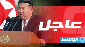 كوريا الشمالية: الهجمات الإسرائيلية على إيران تُعتبر «جريمة ضد الإنسانية»