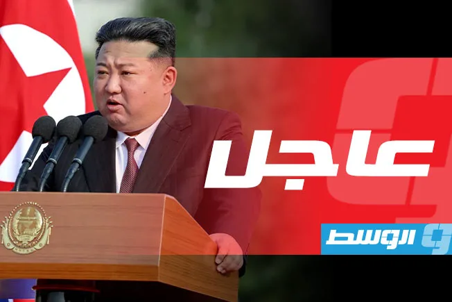 كوريا الشمالية: الهجمات الإسرائيلية على إيران تُعتبر «جريمة ضد الإنسانية» كوريا الشمالية: الهجمات الإسرائيلية على إيران تُعتبر «جريمة ضد الإنسانية»