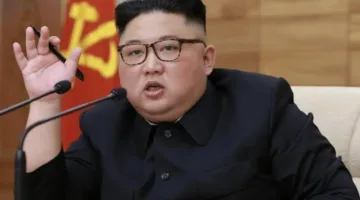كوريا الشمالية تندد بقوة بالهجوم الأمريكي على إيران