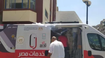 الشهر العقاري يستمر في تقديم خدماته خلال عطلة عيد الأضحى من خلال السيارة المتنقلة في شارع رمسيس.