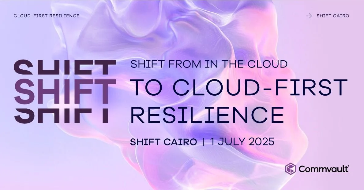 كومفولت تعقد مؤتمرها العالمي SHIFT في القاهرة كومفولت تعقد مؤتمرها العالمي SHIFT في القاهرة