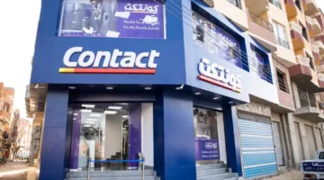 «كونتكت» تكشف عن اقتراب تمويلاتها من 75 مليار جنيه بحلول نهاية 2024