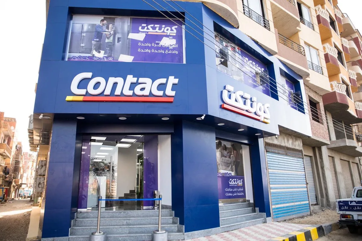 “كونتكت” و”نون للمدفوعات” تتعاونان لتوفير حلول تمويل رقمية