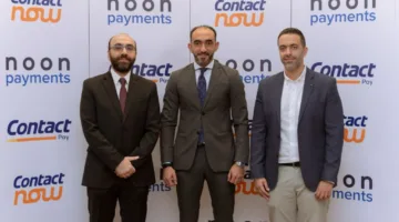 كونتكت ونون للمدفوعات تعلنان عن شراكة استراتيجية لتقديم حلول تمويل جديدة ومبتكرة