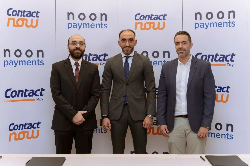 كونتكت ونون للمدفوعات تعلنان عن شراكة استراتيجية لتقديم حلول تمويل جديدة ومبتكرة كونتكت ونون للمدفوعات تعلنان عن شراكة استراتيجية لتقديم حلول تمويل جديدة ومبتكرة