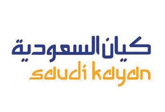 “كيان” تكشف عن ارتفاع خسائرها المتراكمة إلى 35.59% من رأس المال “كيان” تكشف عن ارتفاع خسائرها المتراكمة إلى 35.59% من رأس المال