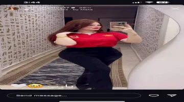 كيف تستعد زوجة أحمد رمضان بيكهام لمؤازرته ضد بورتو في بطولة الأندية العالمية؟